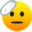 Hola :|
