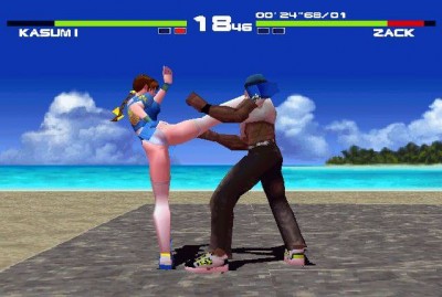 doa2.jpg