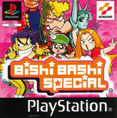 BishiBashiSpecial.jpg