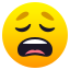 Noo :noo